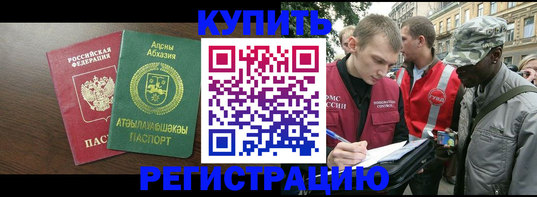 форма 3 в Усть-Илимске